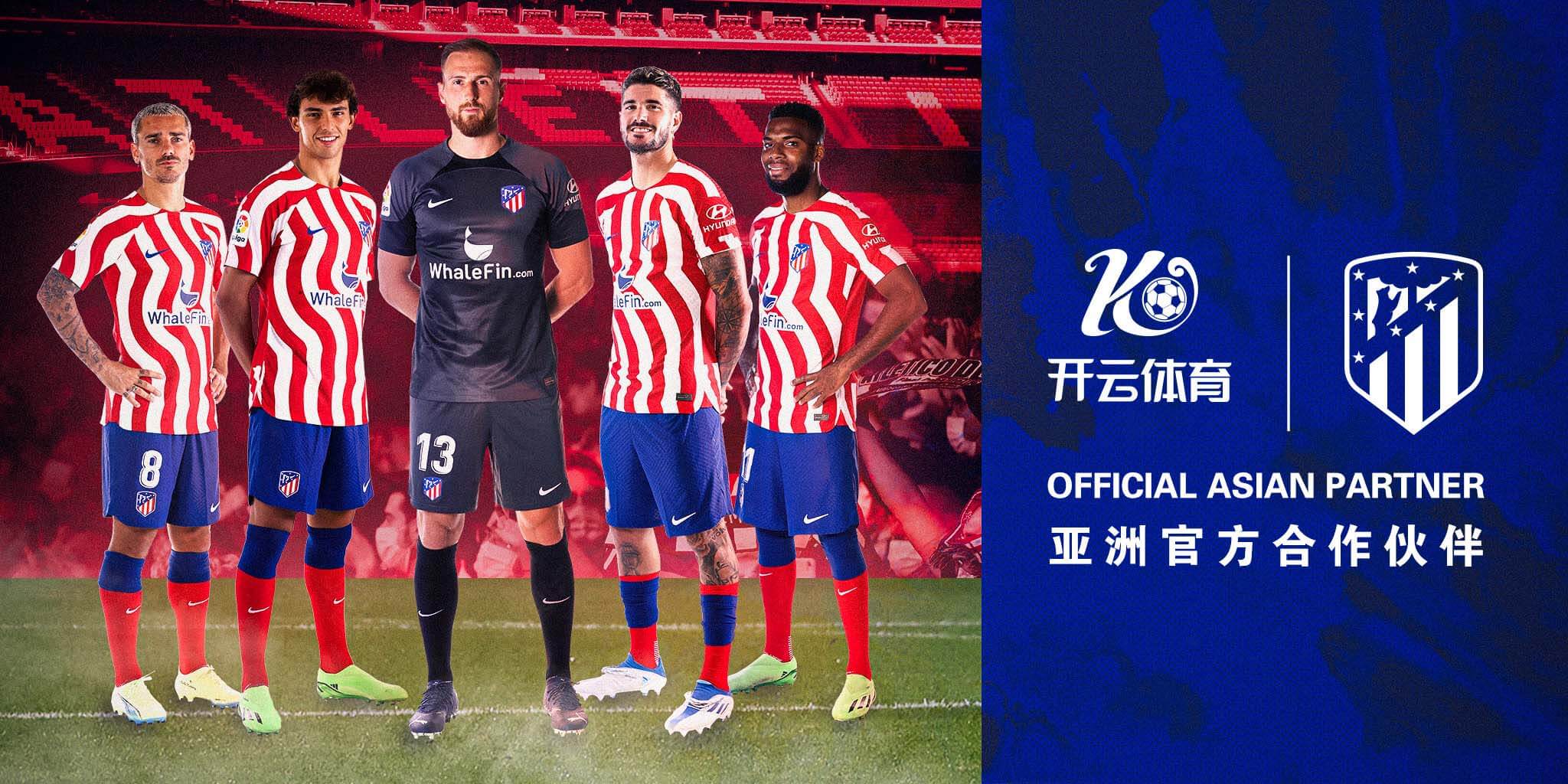 bet356体育娱乐体育成为马竞的官方博彩合作伙伴！